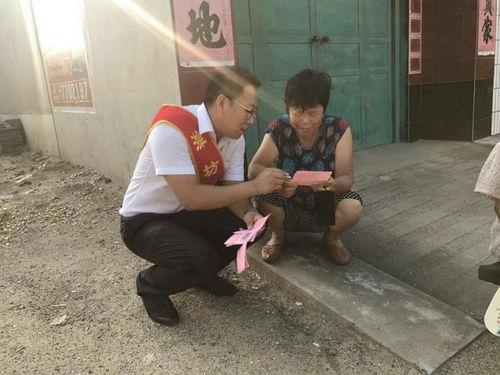 银行吃瓜群众视频,一场金融界的“瓜田”风云