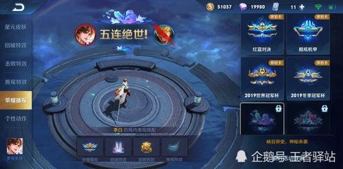 吃瓜群众称号和最强大脑,揭秘脑力极限的传奇故事