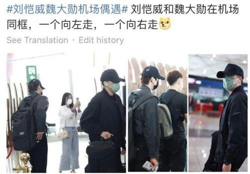 吃瓜群众秒变女主持人,从围观者到女主持人的华丽蜕变