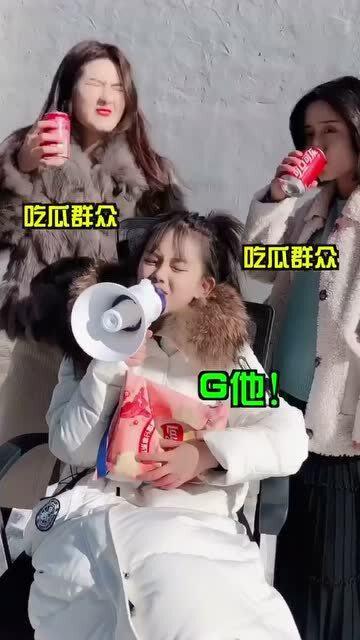 群众热闹吃瓜视频,民众欢声笑语共享夏日盛宴