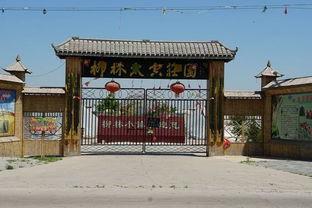 吃瓜群众最新的视频贡院,吃瓜群众揭秘历史贡院背后的故事