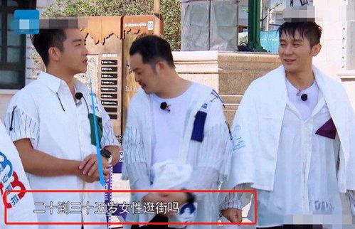 郑恺吃瓜群众,从吃瓜群众到娱乐焦点