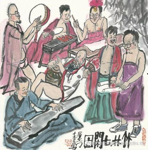 吃瓜群众品百态人生,揭秘吃瓜群众眼中的百态人生