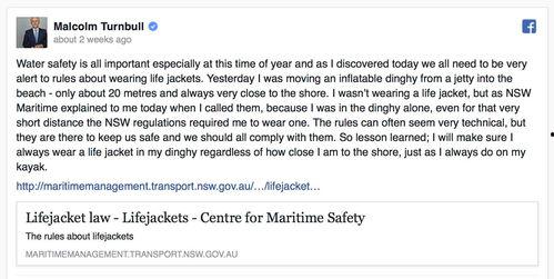 吃瓜群众检讨书怎么写范文