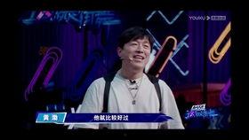 忠实的吃瓜群众演员名单,揭秘演员名单背后的精彩故事