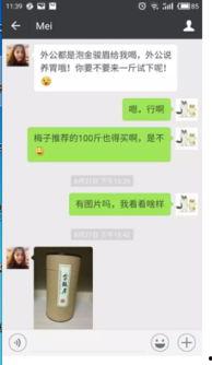 吃瓜群众 直播录屏违规吗,违规与否引热议